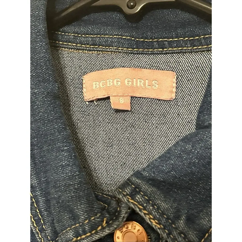 BCBG Girls Jean Vest Size 8 Blue Denim